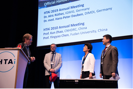 htai201902