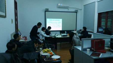 循证中心年会